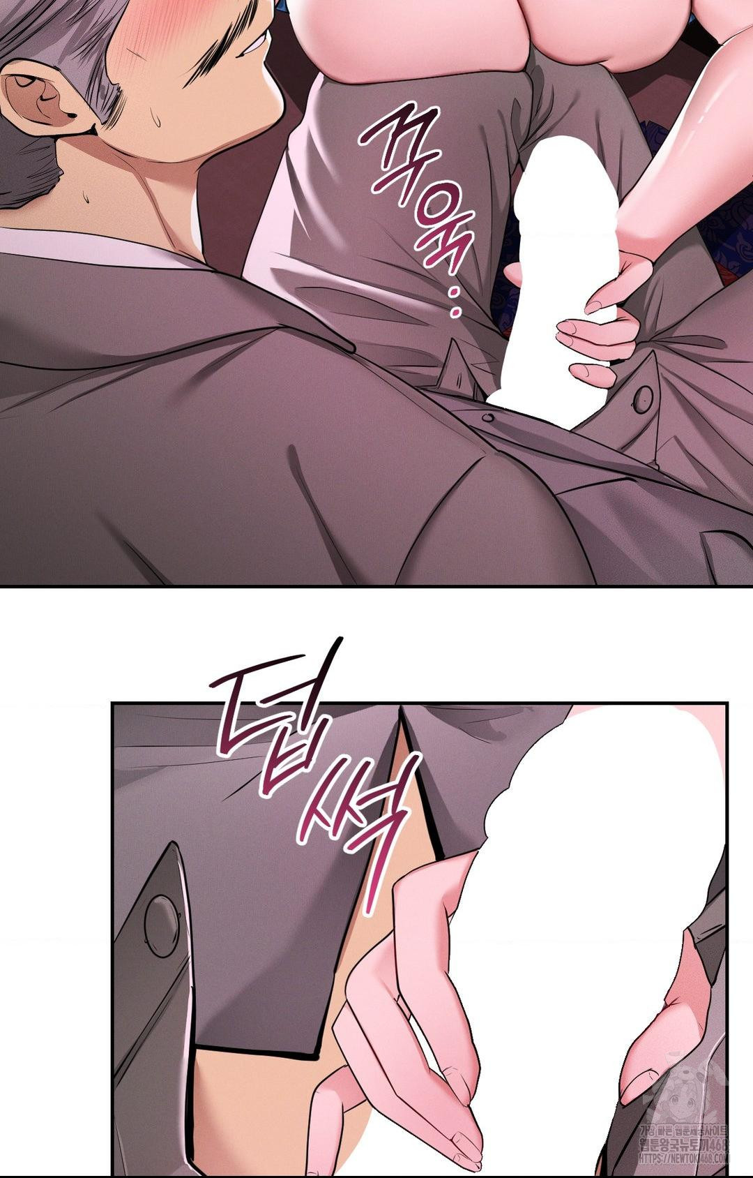 Yeoni of the Tavern Raw Chapter 3 Page 49