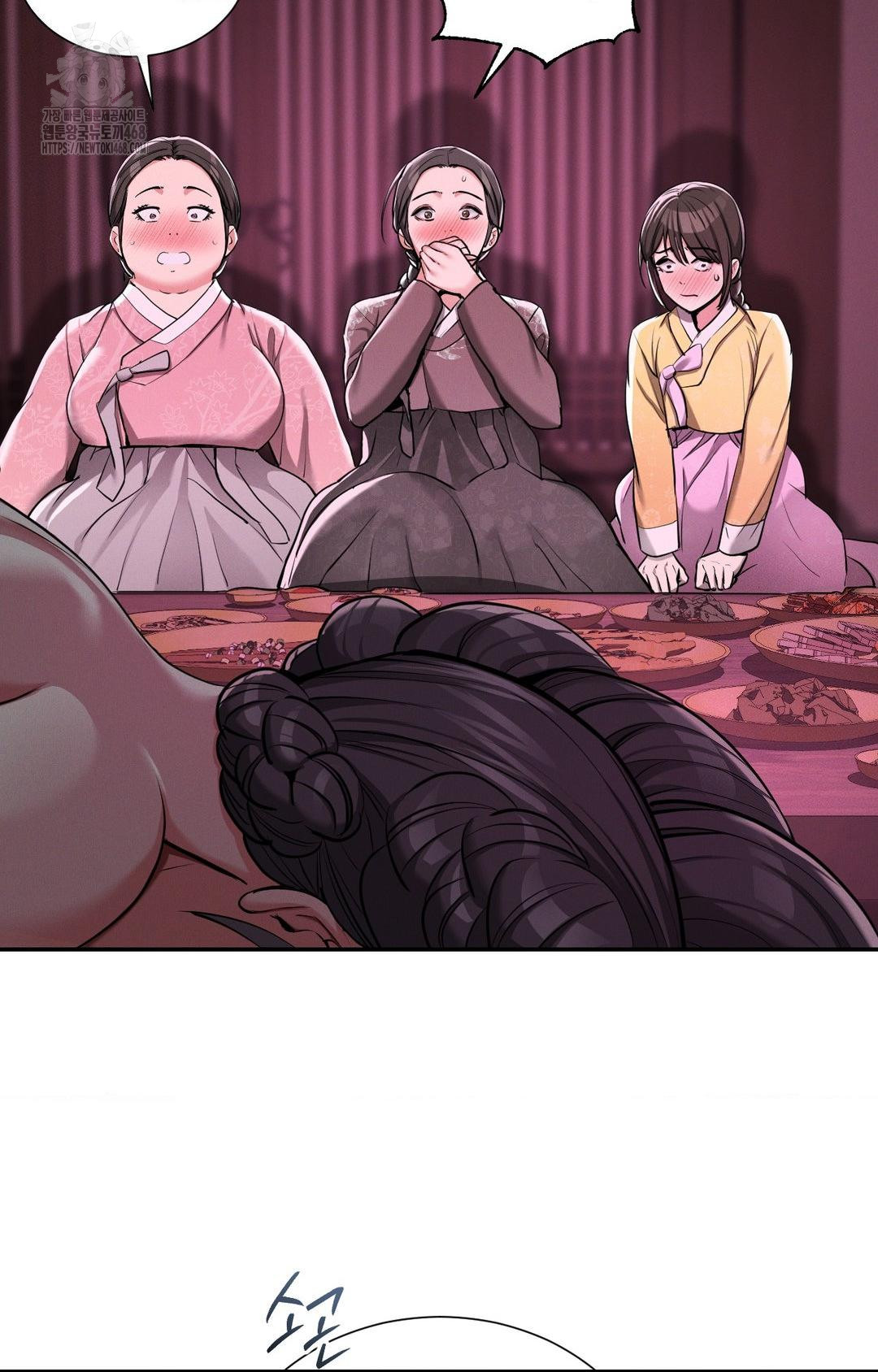 Yeoni of the Tavern Raw Chapter 3 Page 54
