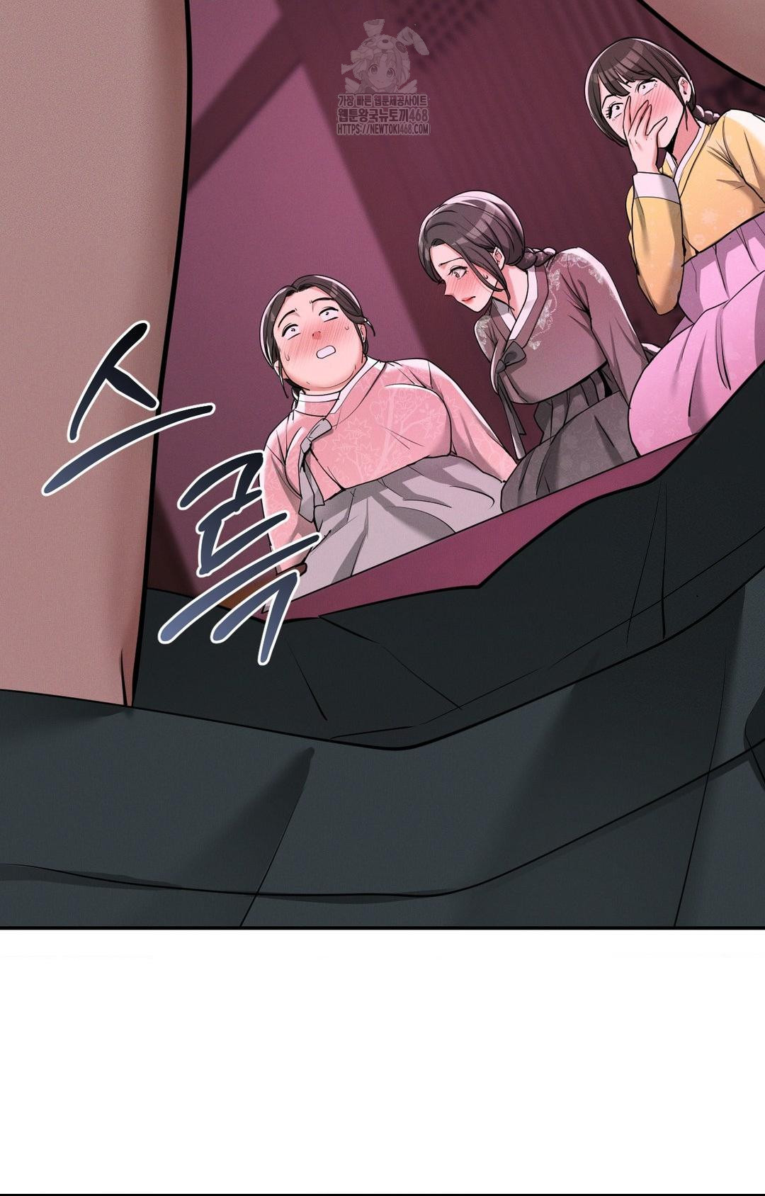 Yeoni of the Tavern Raw Chapter 3 Page 63