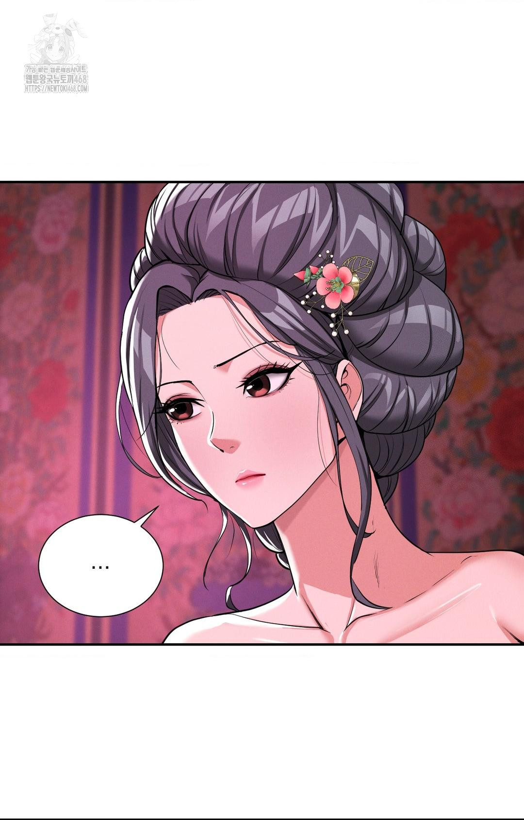 Yeoni of the Tavern Raw Chapter 3 Page 89