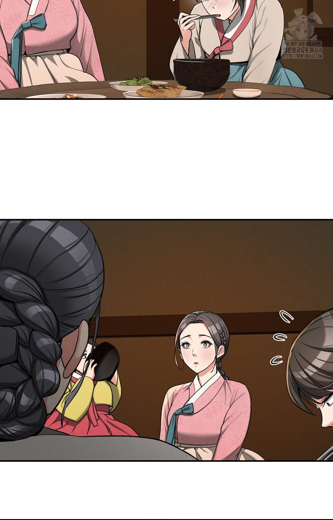 Yeoni of the Tavern Raw Chapter 4 Page 105