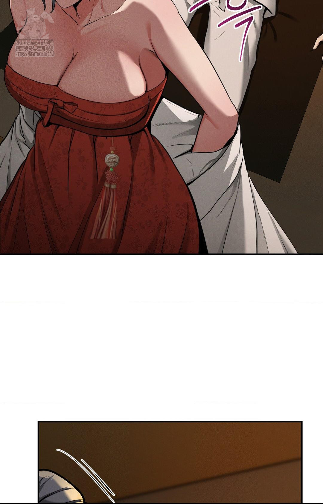 Yeoni of the Tavern Raw Chapter 4 Page 119
