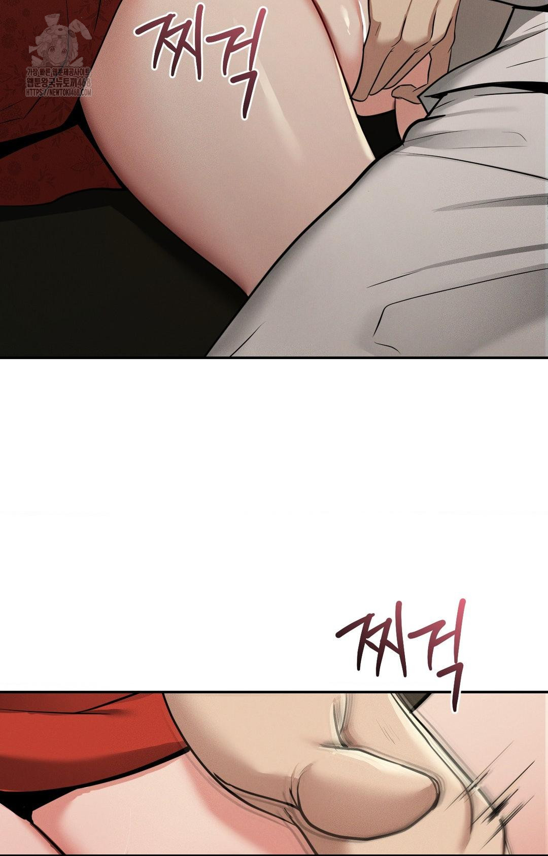Yeoni of the Tavern Raw Chapter 4 Page 130