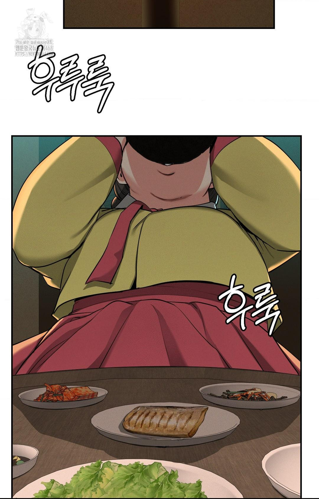 Yeoni of the Tavern Raw Chapter 4 Page 91