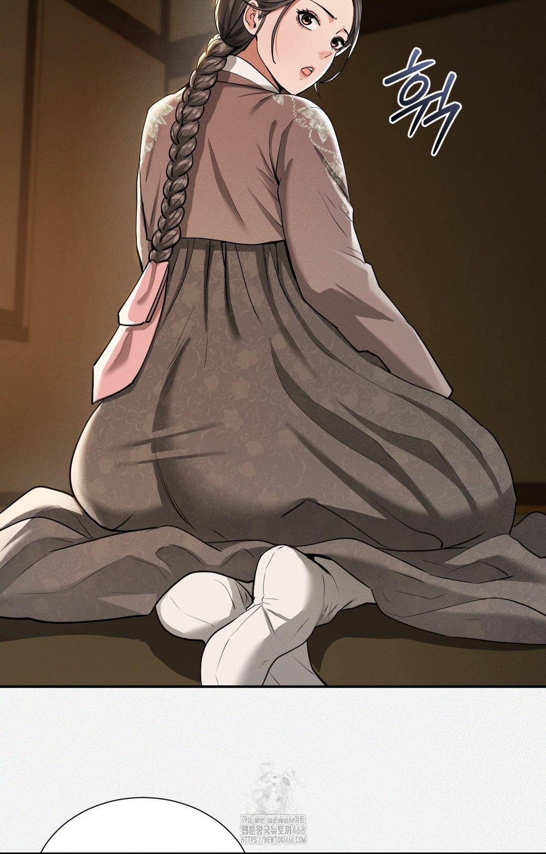 Yeoni of the Tavern Raw Chapter 5 Page 49