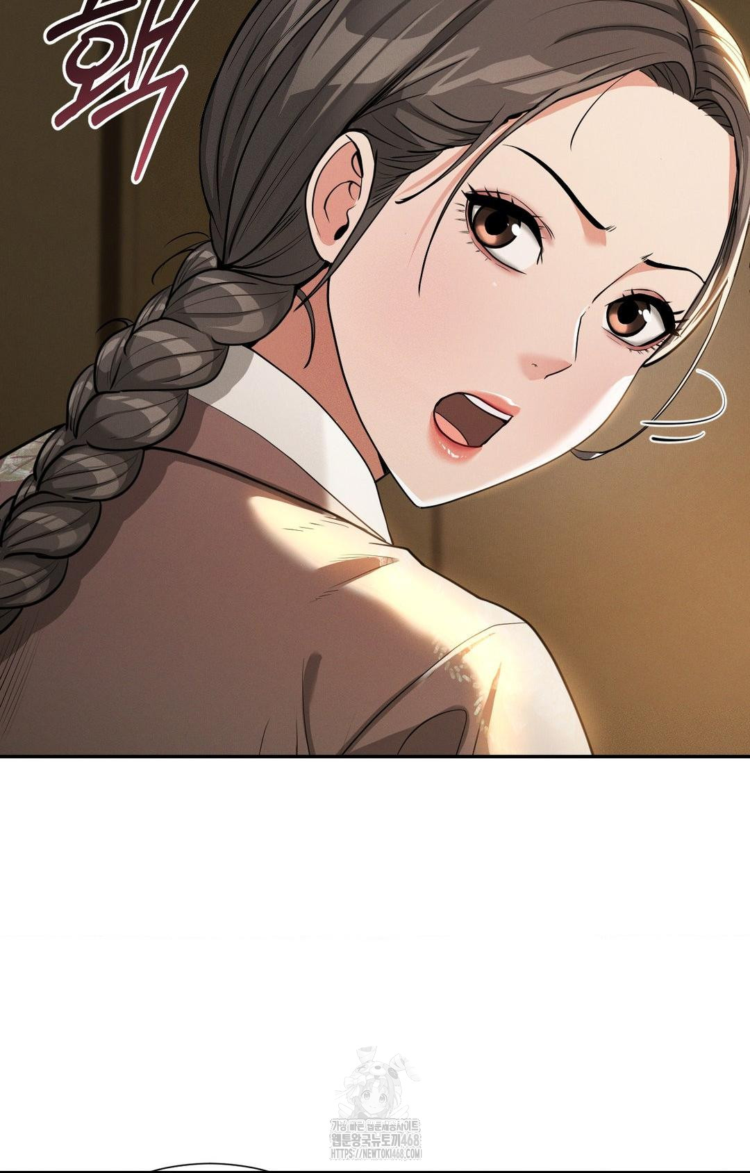Yeoni of the Tavern Raw Chapter 5 Page 54
