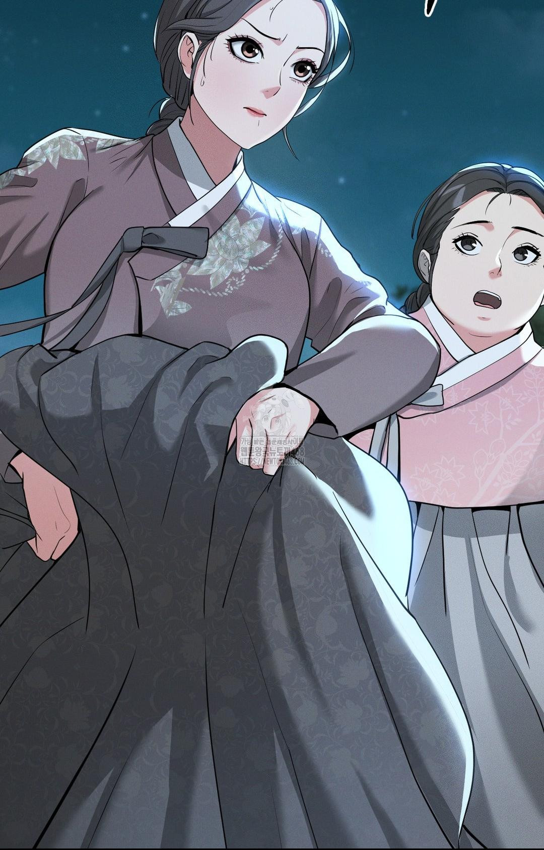 Yeoni of the Tavern Raw Chapter 5 Page 7