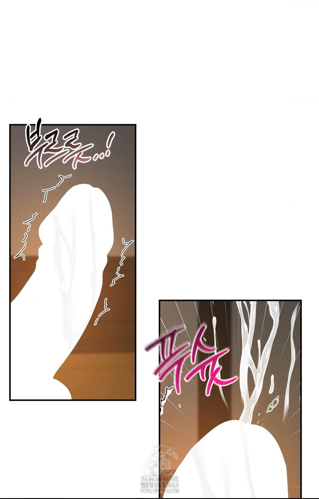 Yeoni of the Tavern Raw Chapter 9 Page 59