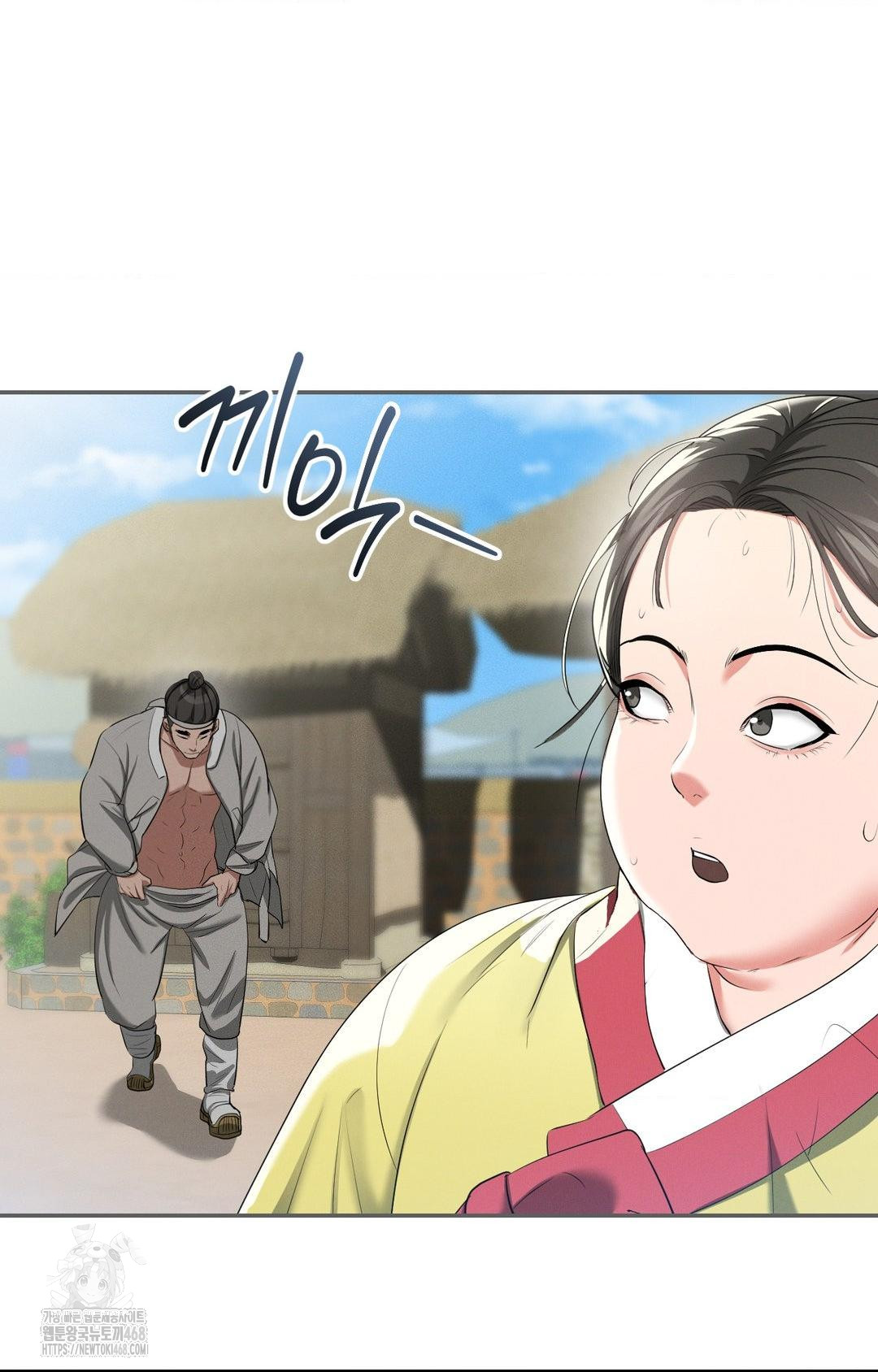Yeoni of the Tavern Raw Chapter 9 Page 88