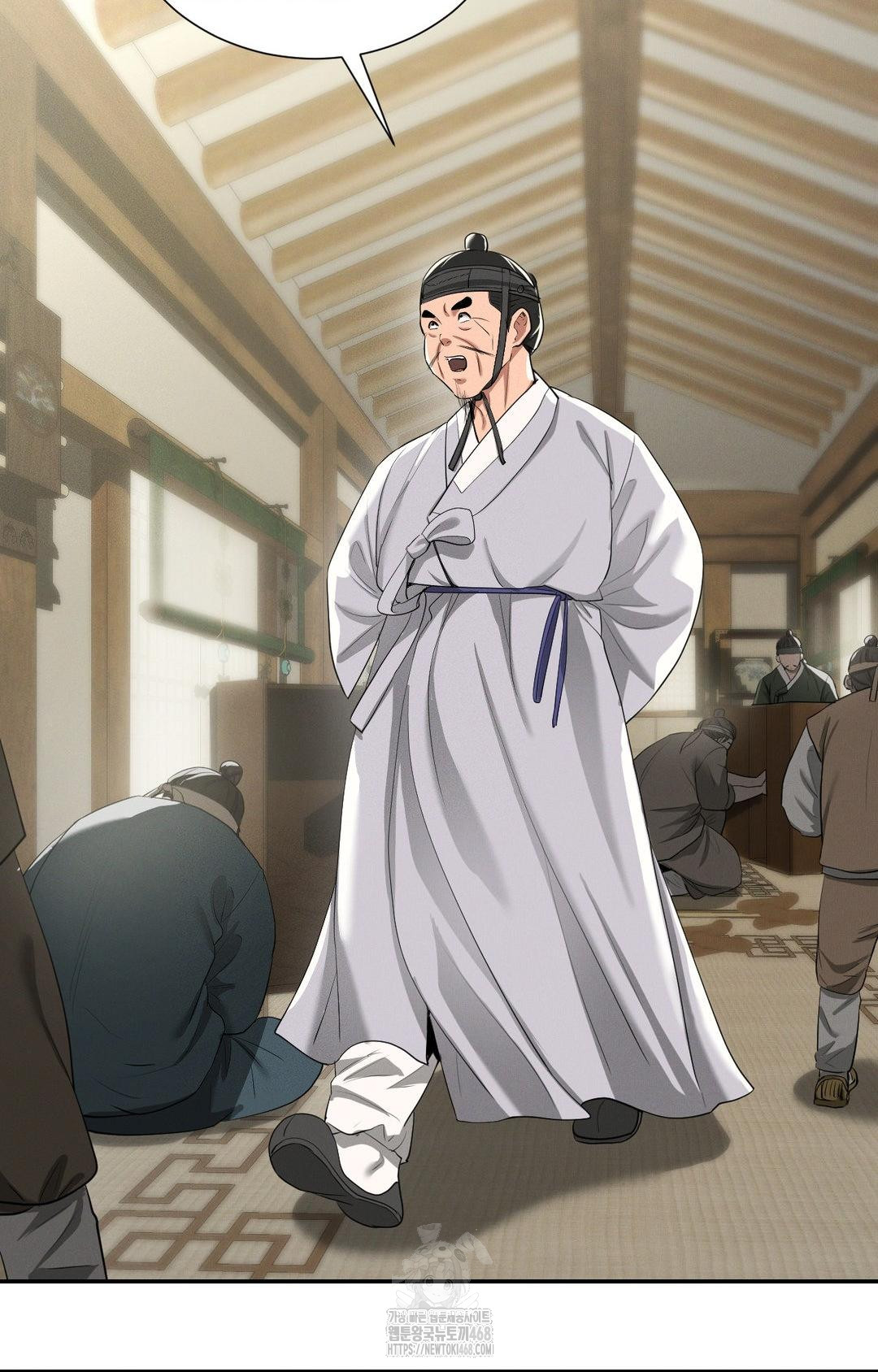 Yeoni of the Tavern Raw Chapter 9 Page 98