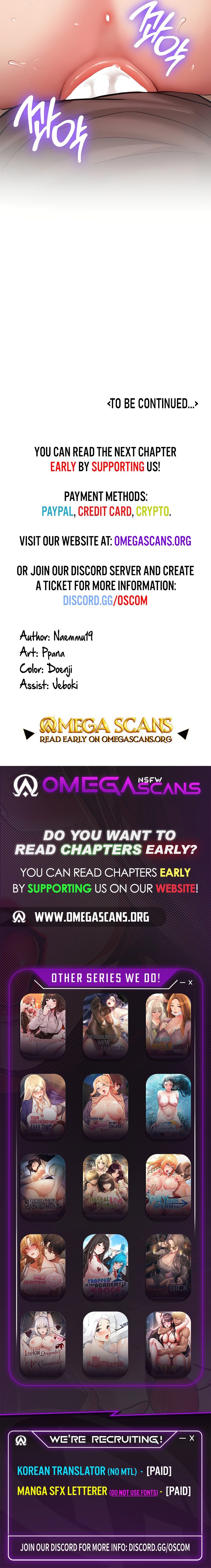 Pickup! Chapter 14 Page 10