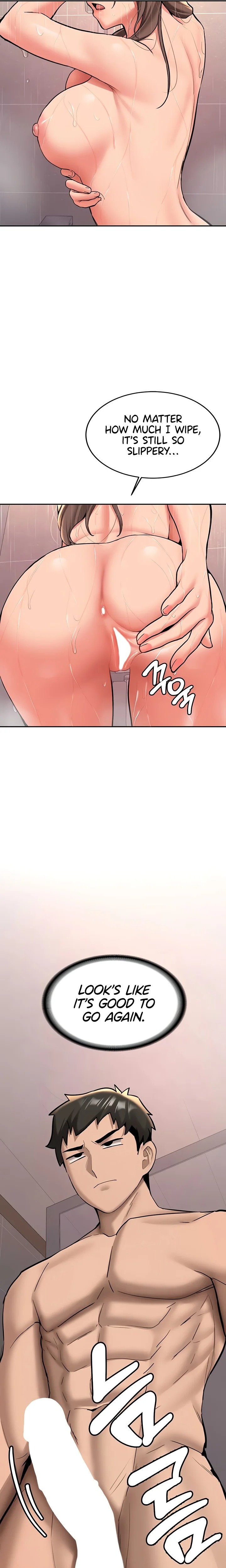 Pickup! Chapter 17 Page 16