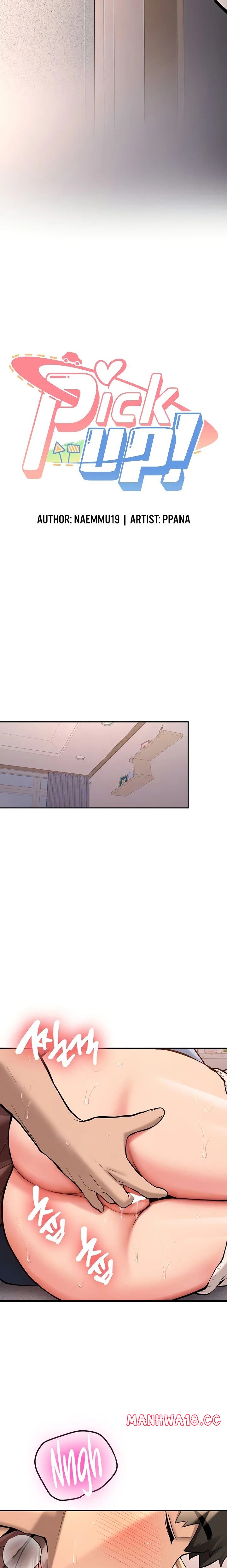 Pickup! Chapter 17 Page 2