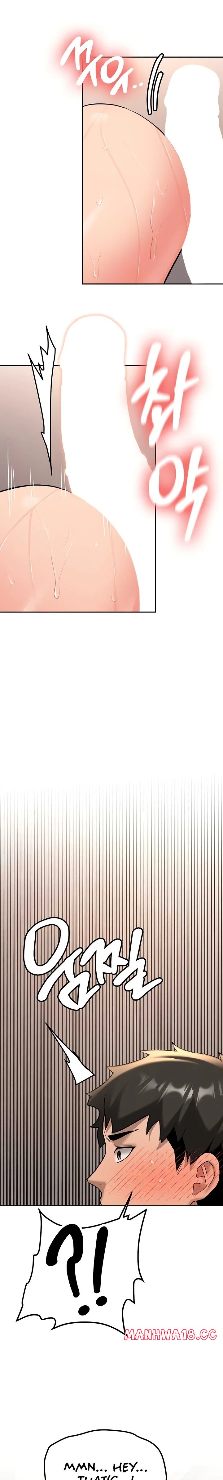 Pickup! Chapter 17 Page 22