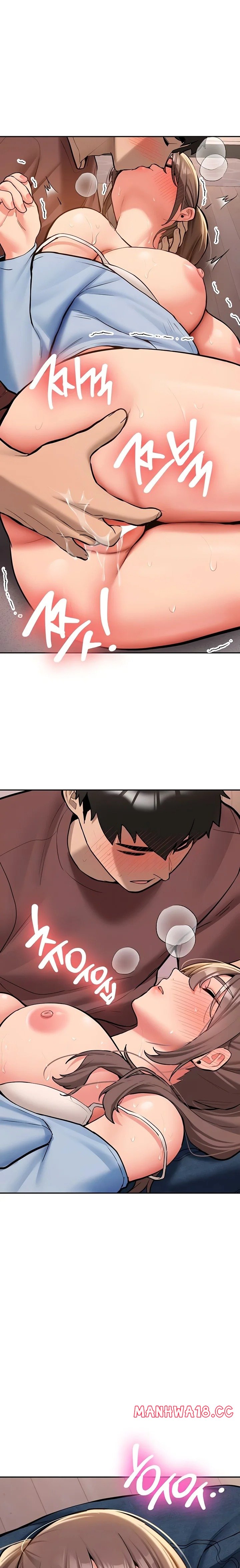 Pickup! Chapter 17 Page 4