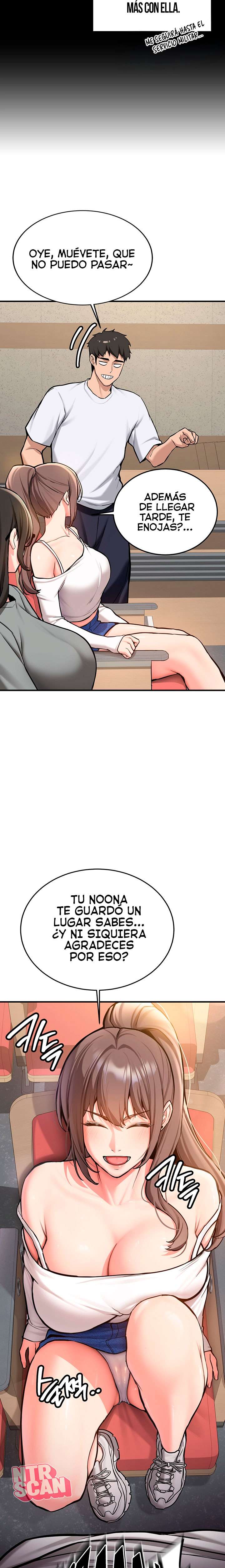 Pickup! Raw Chapter 1 Page 11