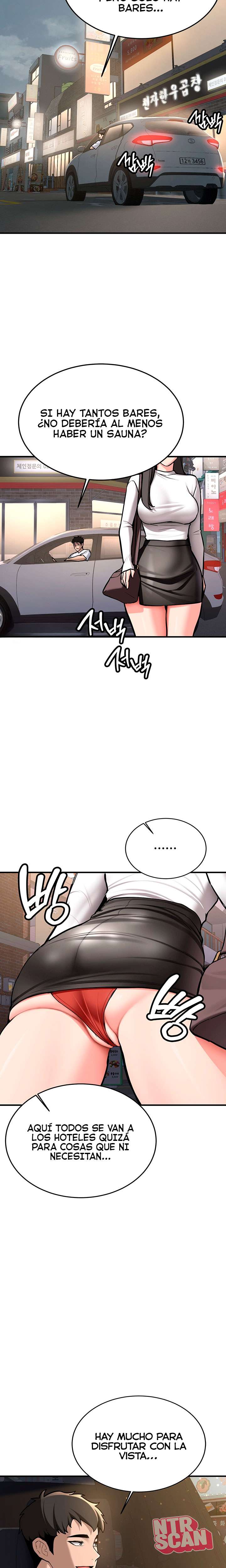 Pickup! Raw Chapter 1 Page 23