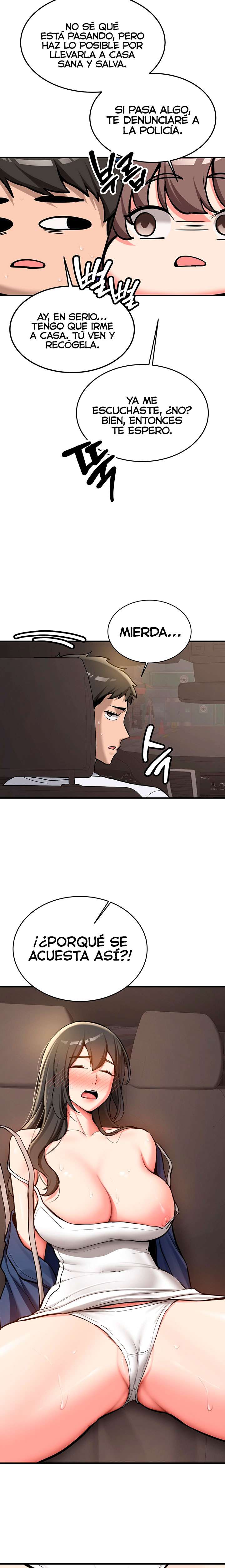 Pickup! Raw Chapter 1 Page 30
