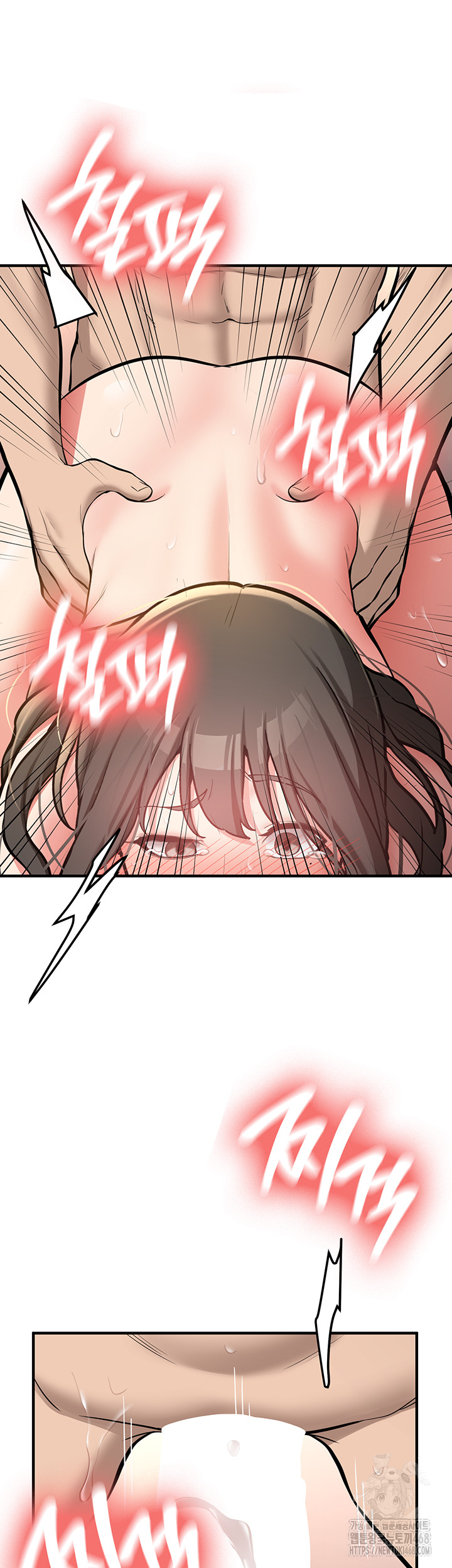 Pickup! Raw Chapter 10 Page 16