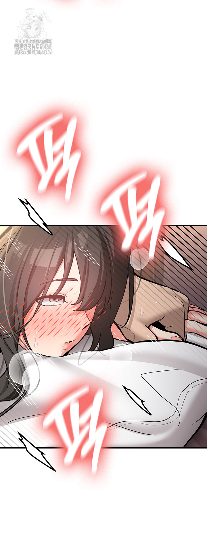 Pickup! Raw Chapter 10 Page 24