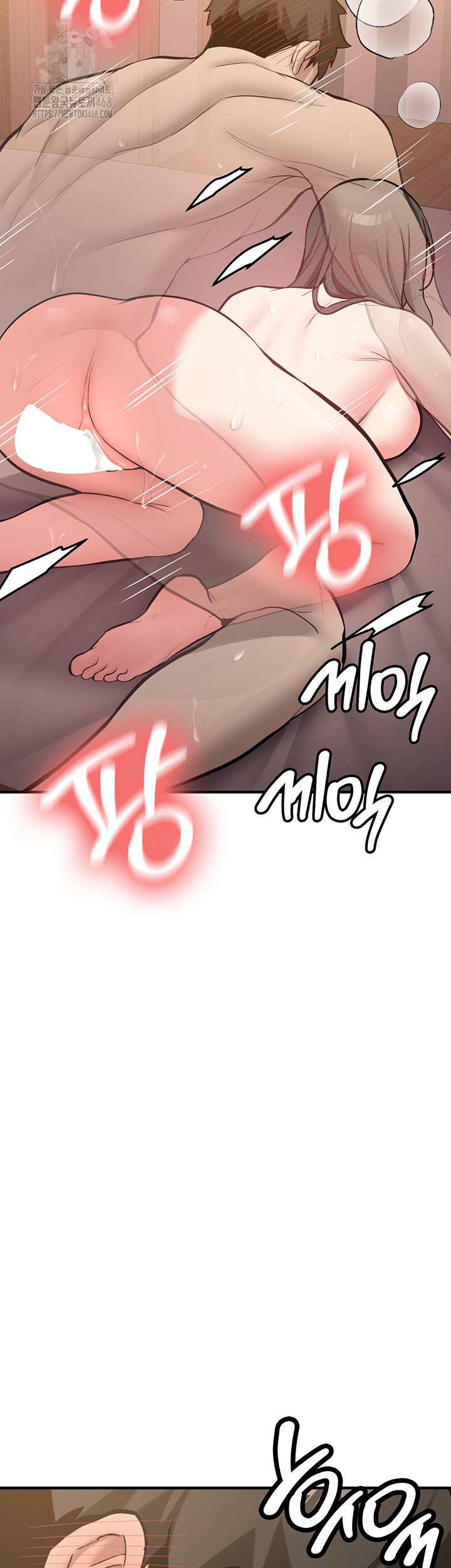 Pickup! Raw Chapter 10 Page 27