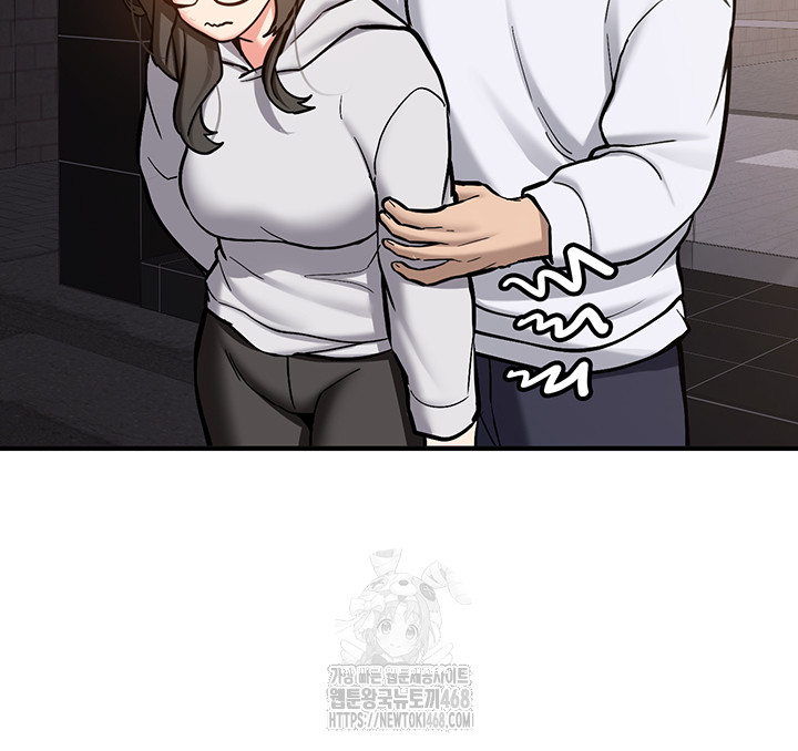 Pickup! Raw Chapter 10 Page 57