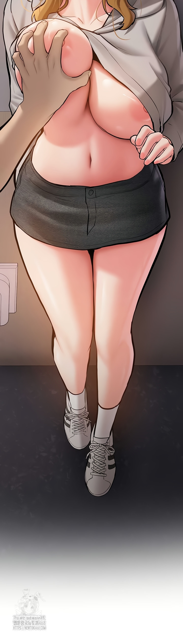Pickup! Raw Chapter 12 Page 52