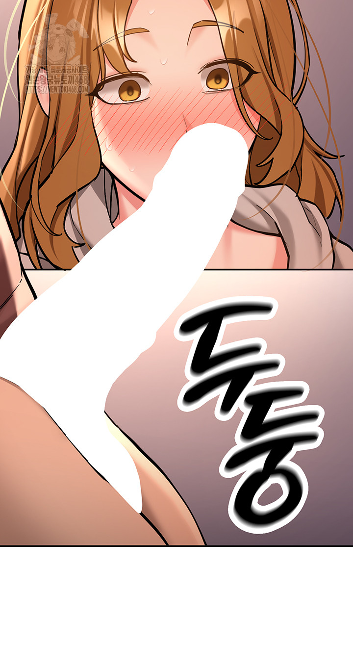 Pickup! Raw Chapter 13 Page 15
