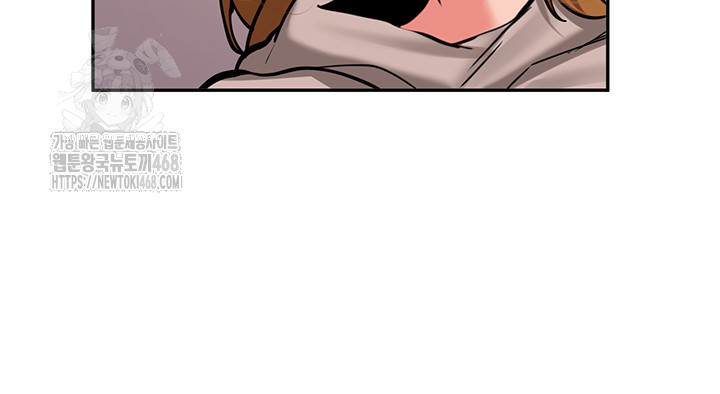 Pickup! Raw Chapter 13 Page 26