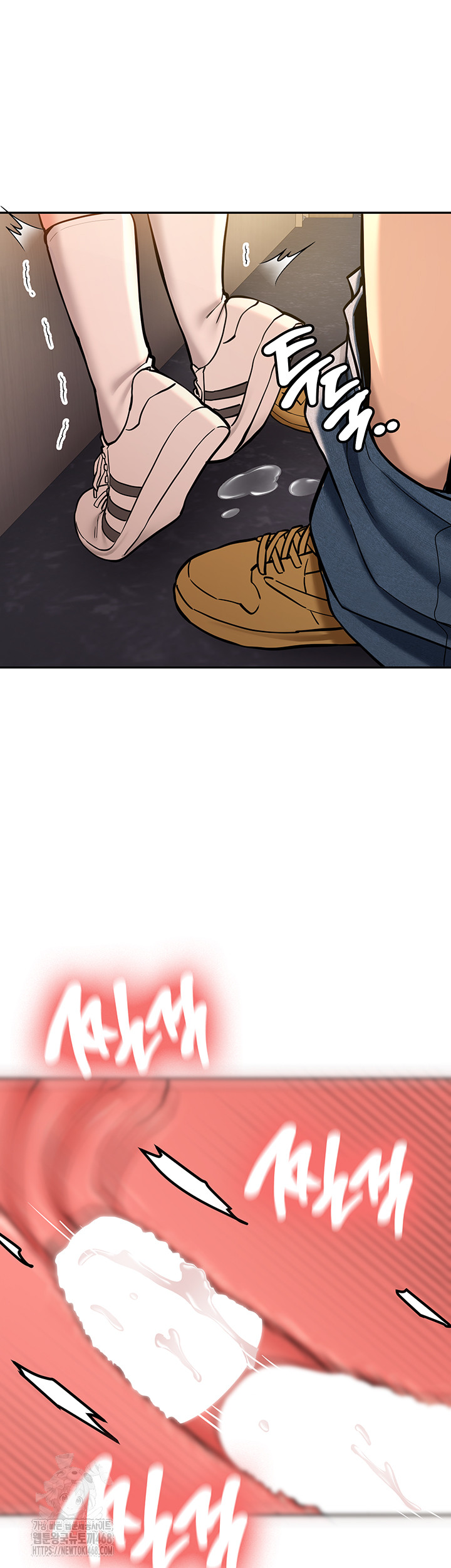 Pickup! Raw Chapter 13 Page 38