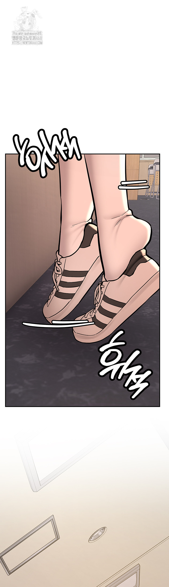 Pickup! Raw Chapter 13 Page 52
