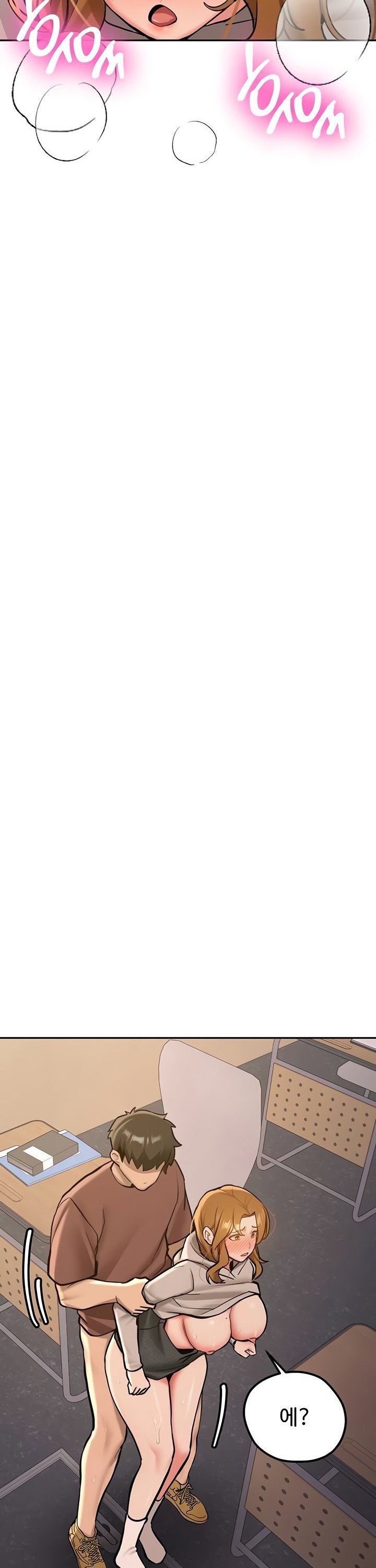 Pickup! Raw Chapter 14 Page 14