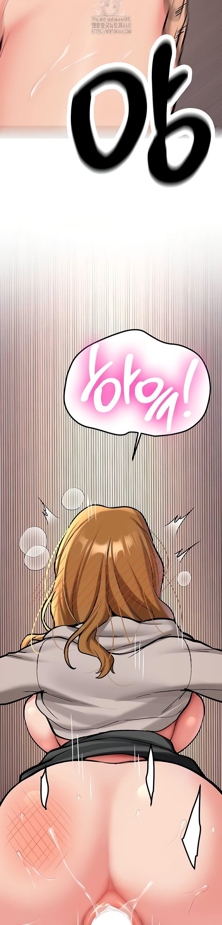 Pickup! Raw Chapter 14 Page 23