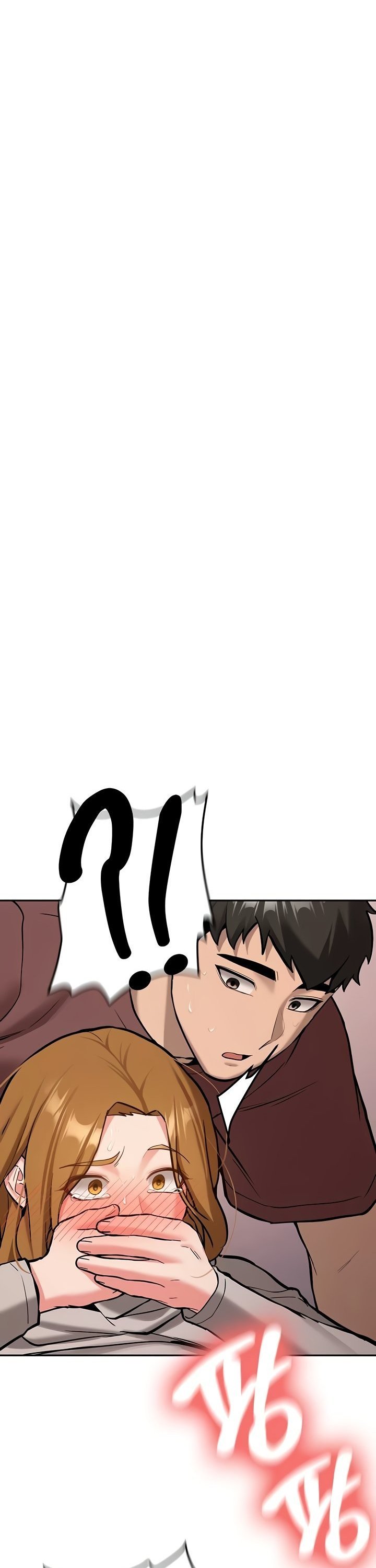 Pickup! Raw Chapter 14 Page 28