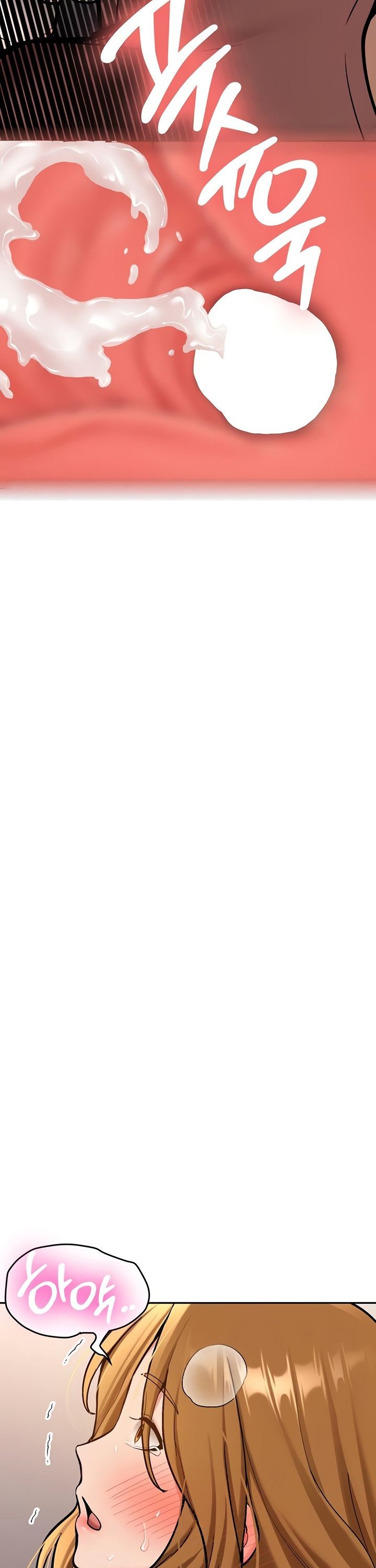 Pickup! Raw Chapter 14 Page 37