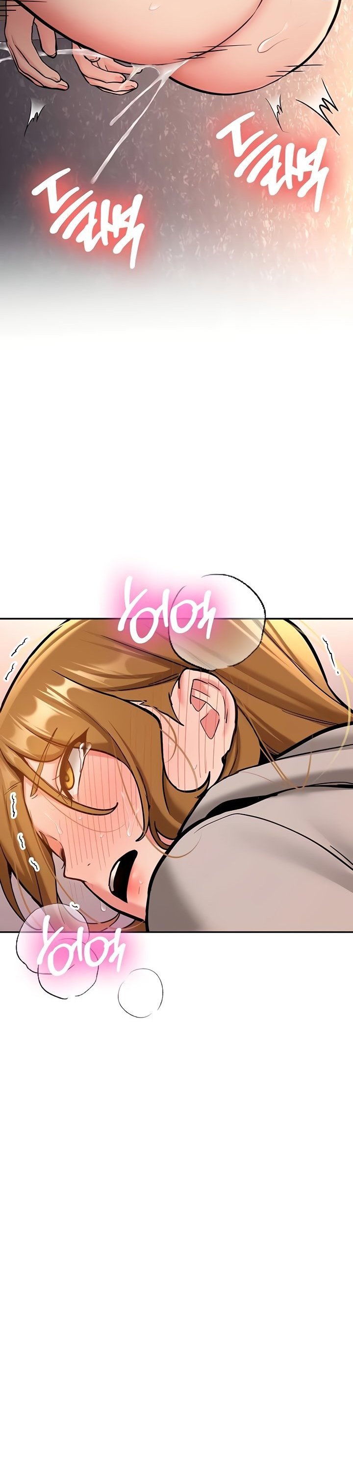 Pickup! Raw Chapter 14 Page 40