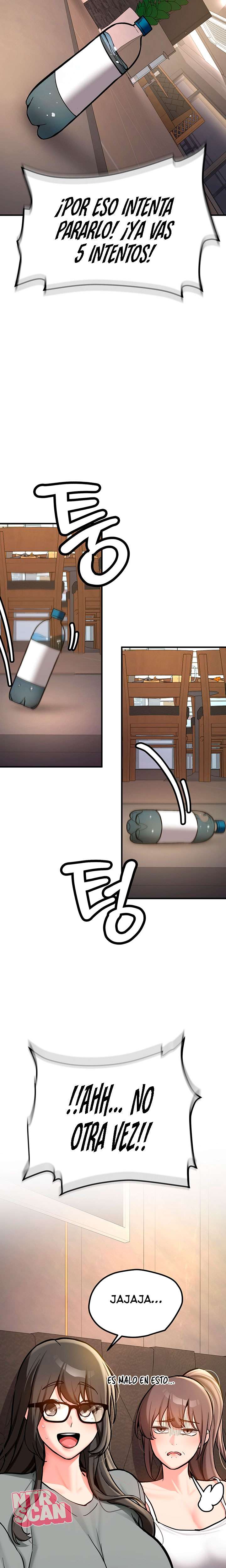 Pickup! Raw Chapter 2 Page 11