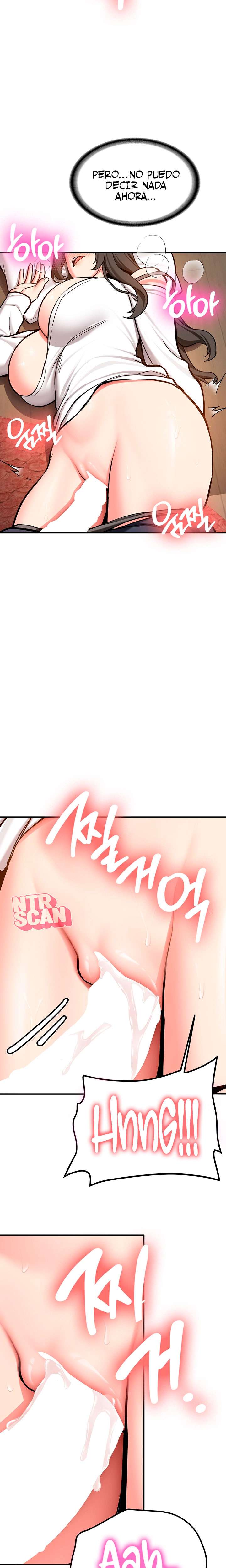 Pickup! Raw Chapter 2 Page 41