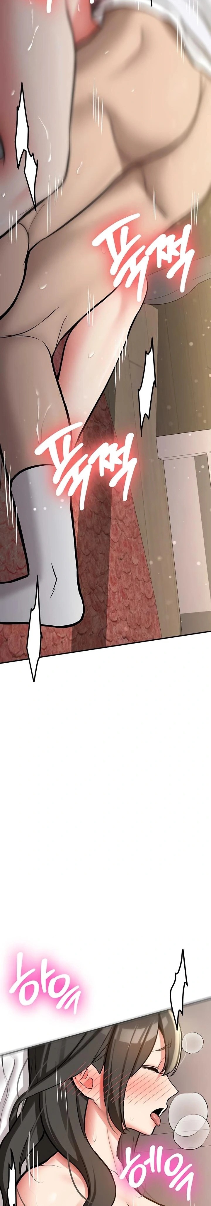 Pickup! Raw Chapter 3 Page 33