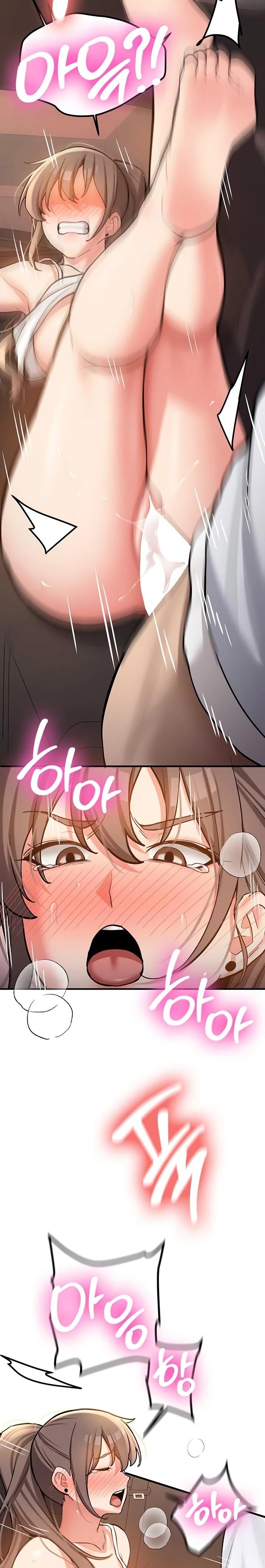 Pickup! Raw Chapter 6 Page 17
