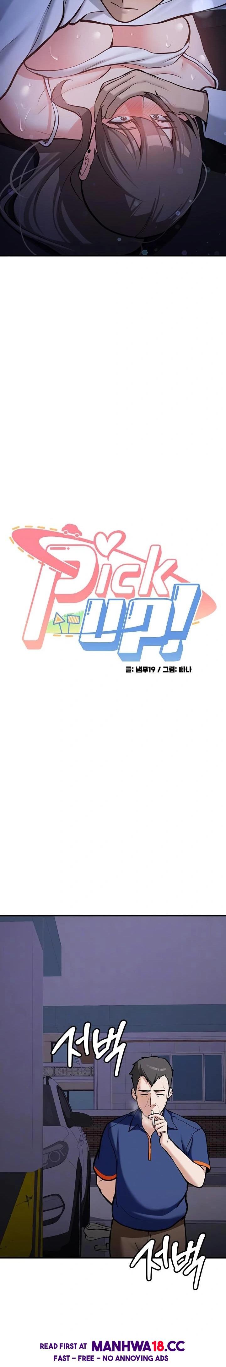 Pickup! Raw Chapter 6 Page 3