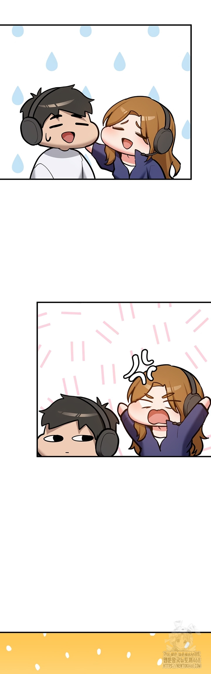 Pickup! Raw Chapter 7 Page 30