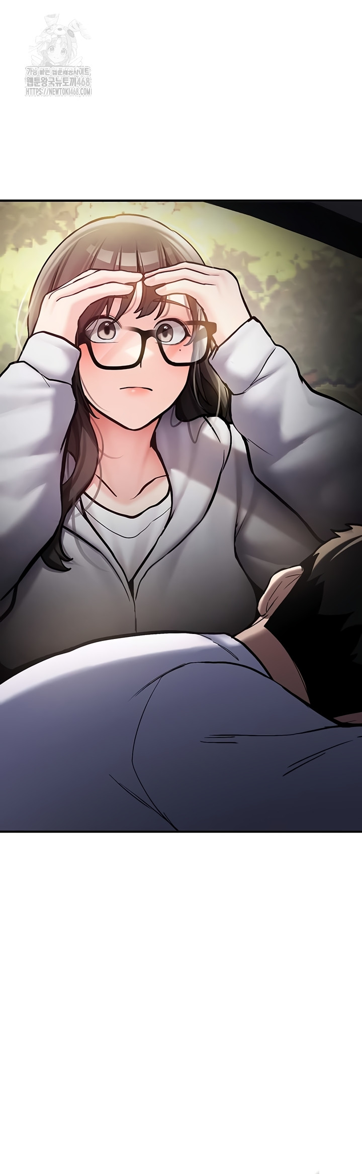 Pickup! Raw Chapter 7 Page 46