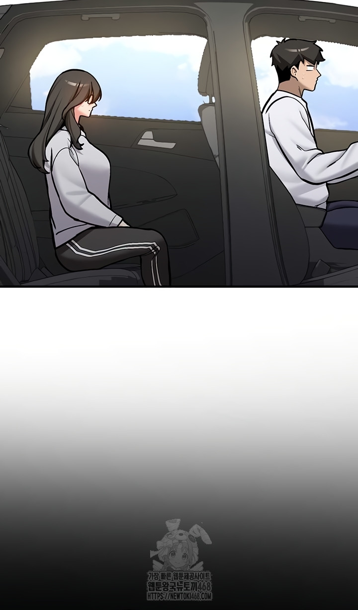 Pickup! Raw Chapter 7 Page 52