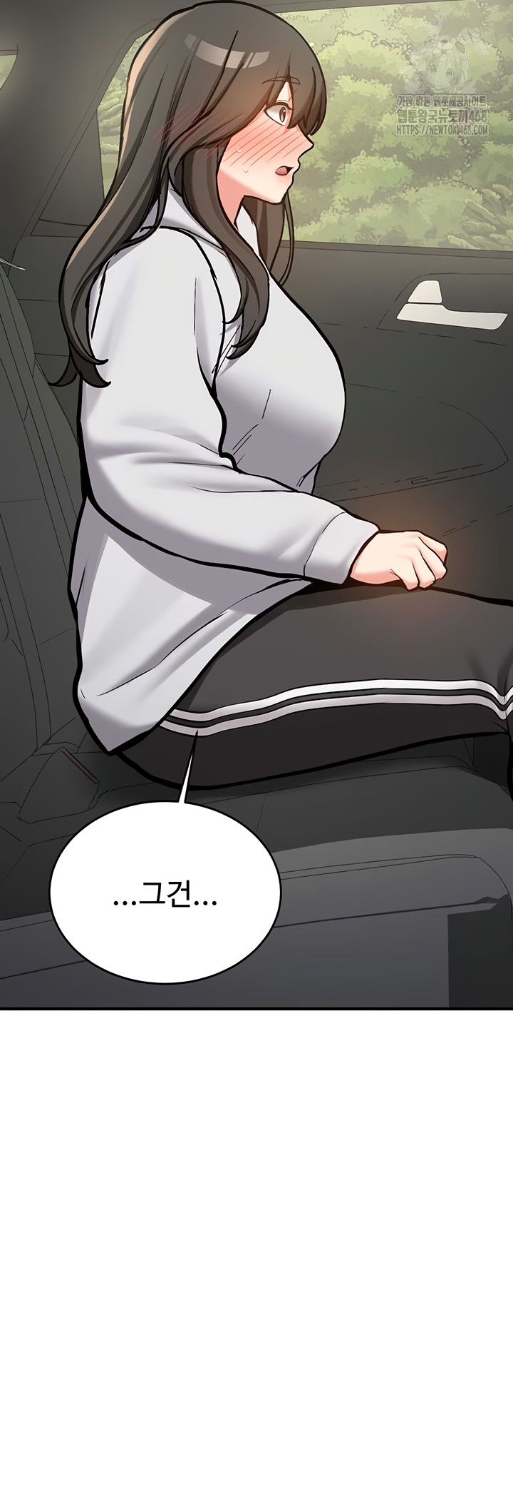 Pickup! Raw Chapter 7 Page 60