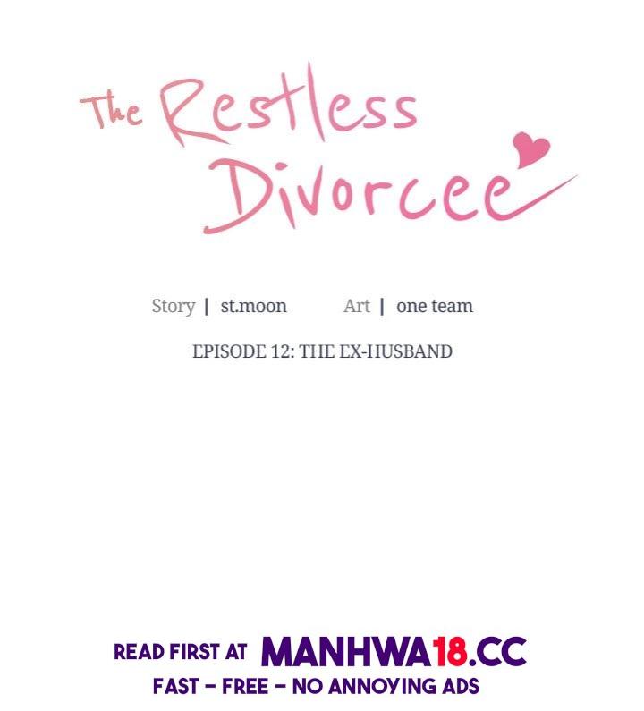 The Restless Divorcee Chapter 12 Page 8
