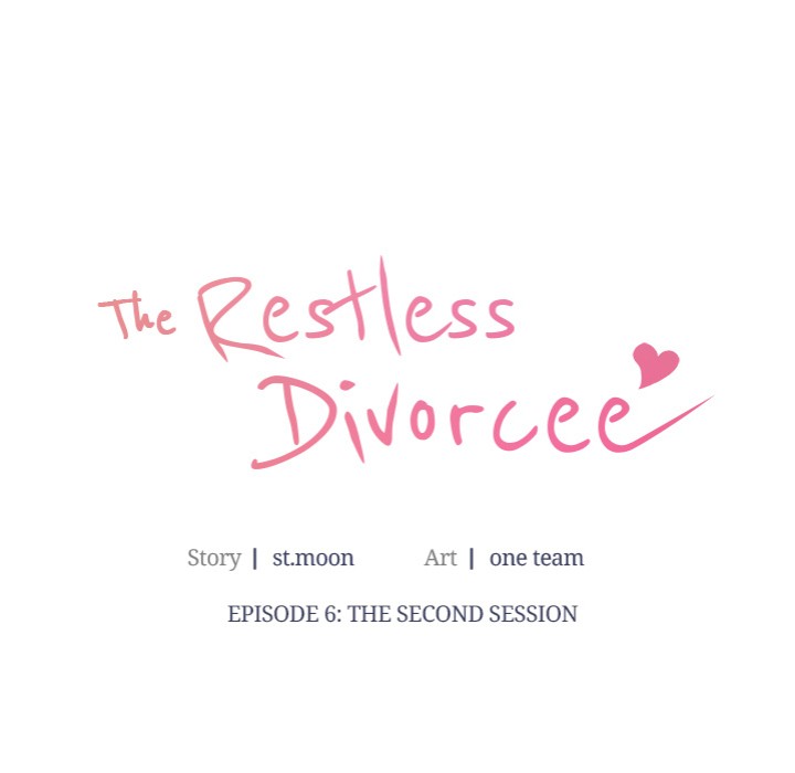 The Restless Divorcee Chapter 6 Page 11