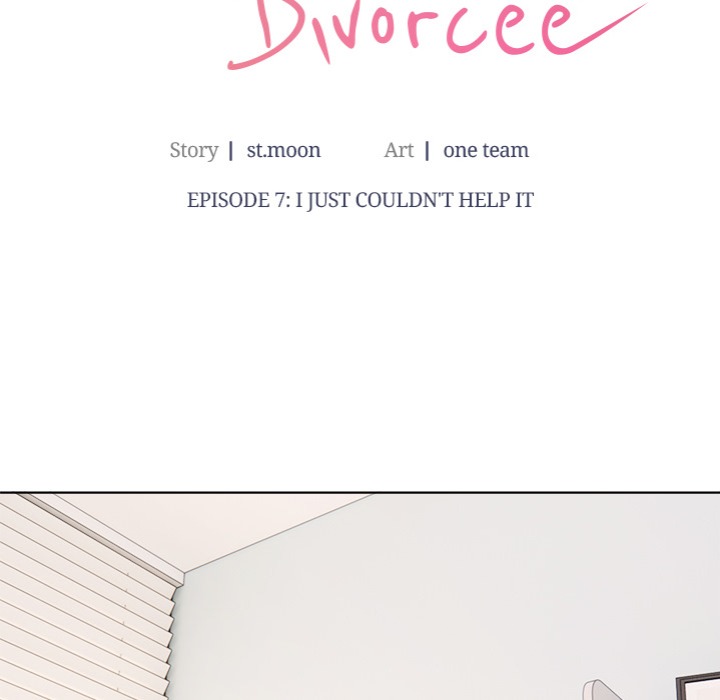 The Restless Divorcee Chapter 7 Page 10