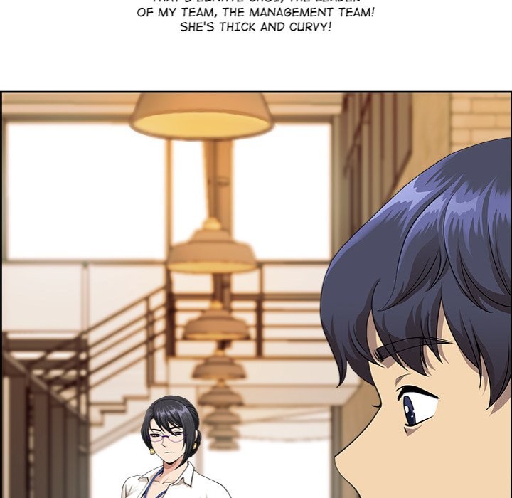 Big Guy Chapter 1 Page 109