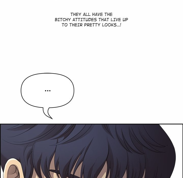 Big Guy Chapter 1 Page 118